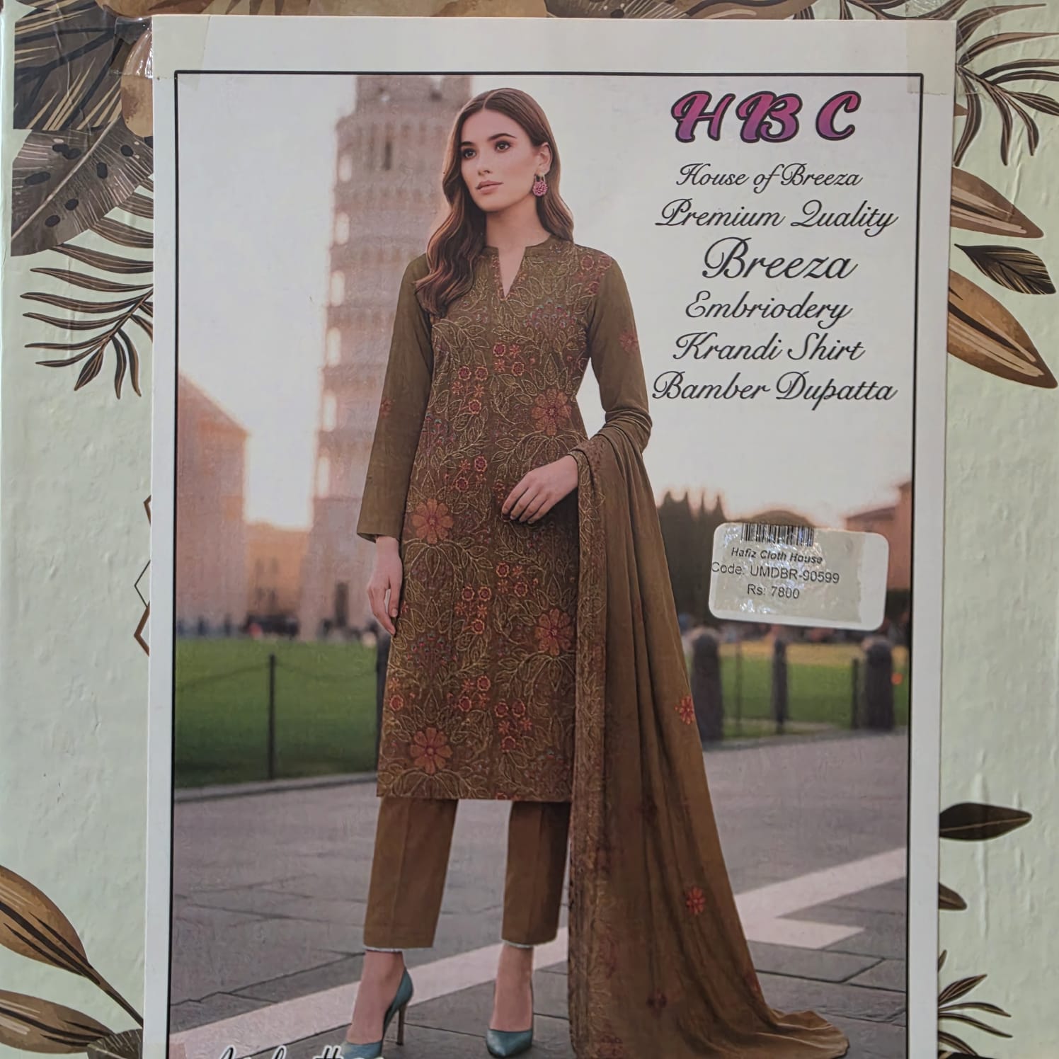 HBC Embroidered Karandi 6
