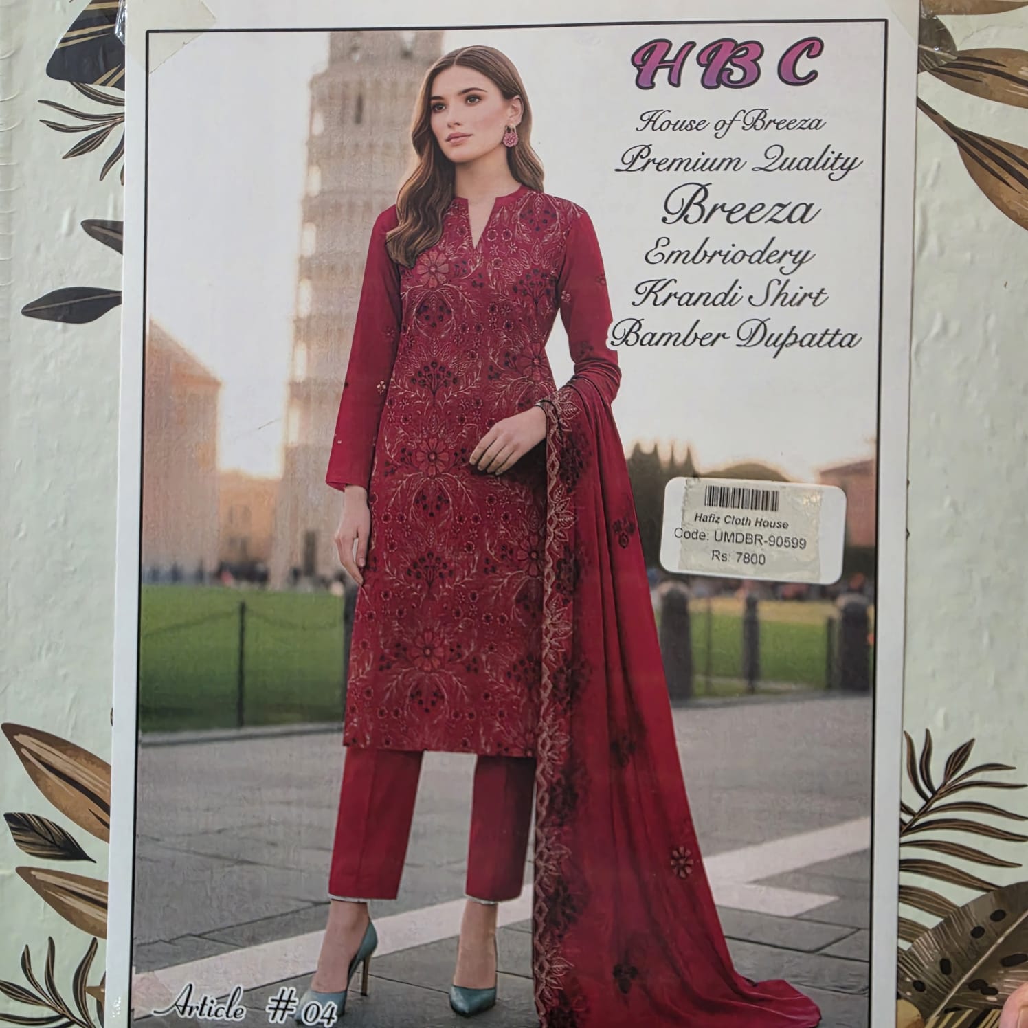 HBC Embroidered Karandi 6 - Image 3
