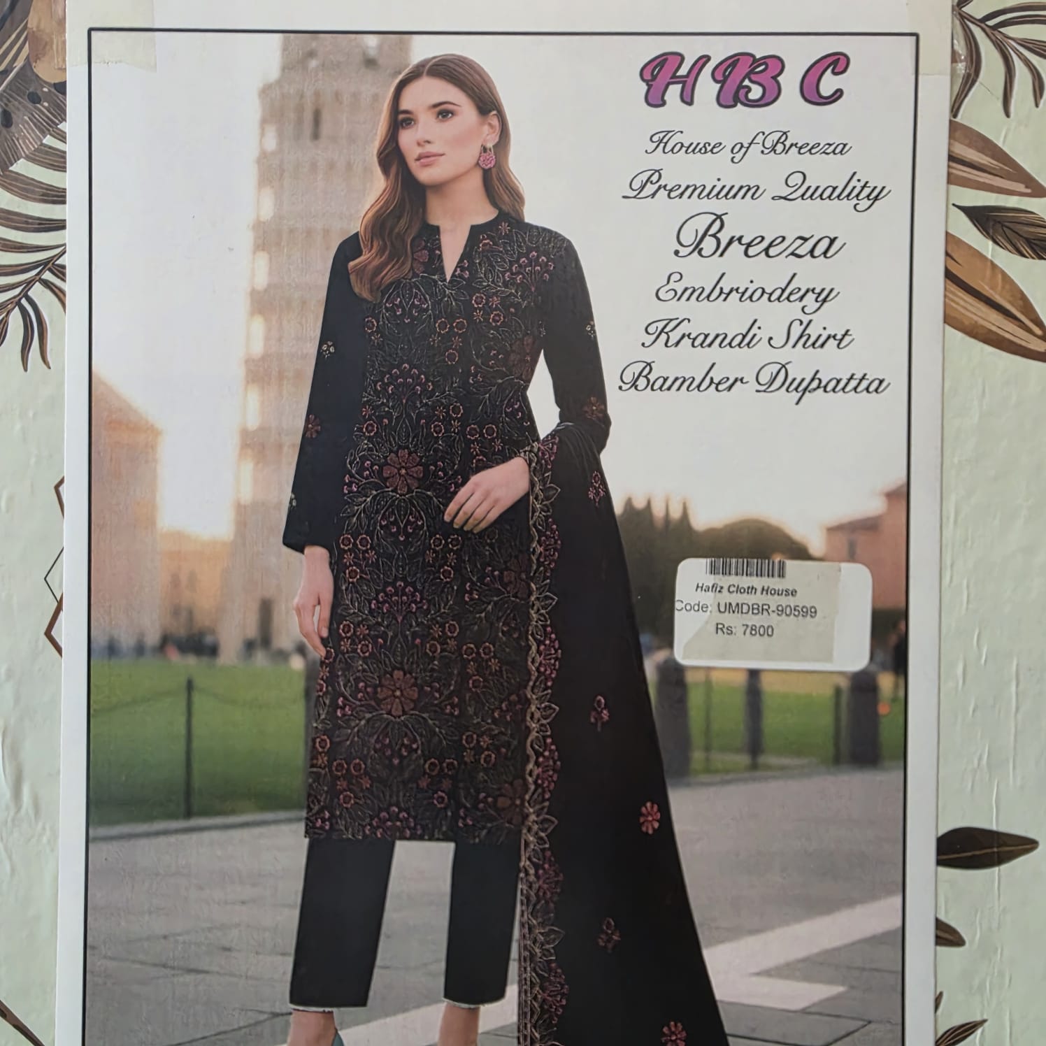 HBC Embroidered Karandi 6 - Image 4