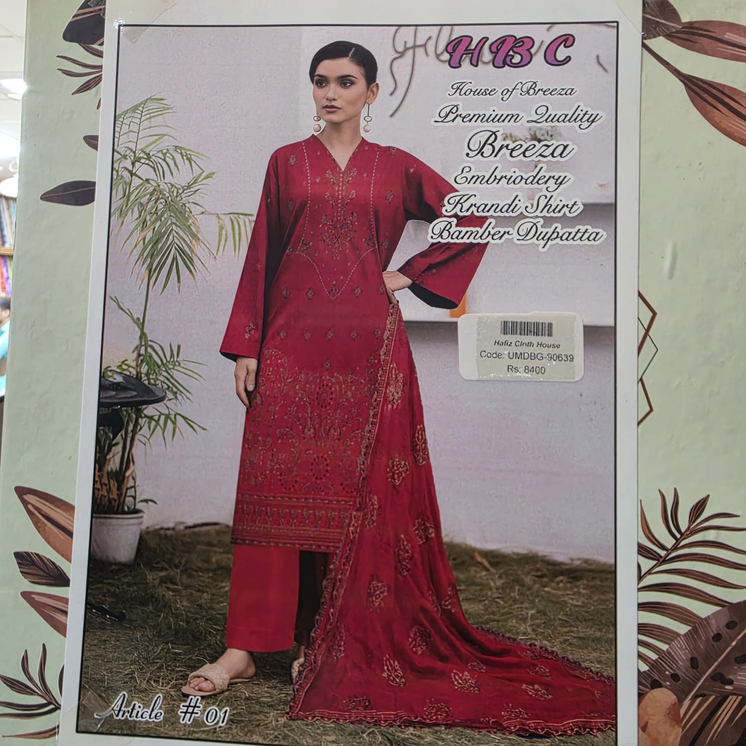 HBC Embroidered Karandi 7 - Image 3