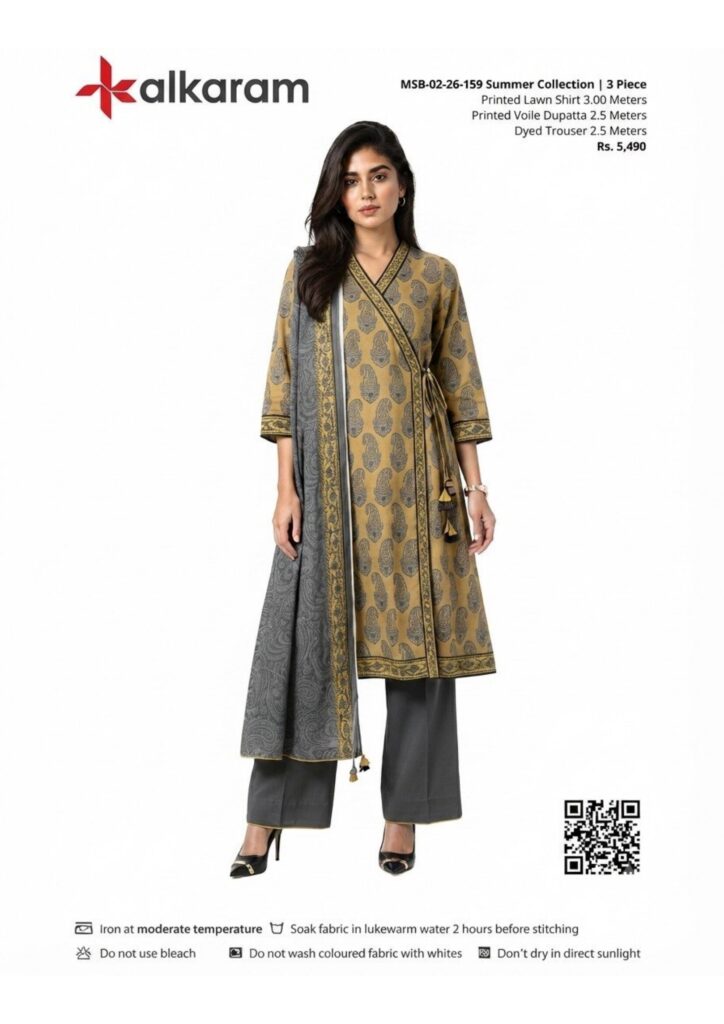 Al karam Printed Lawn Volume 4
