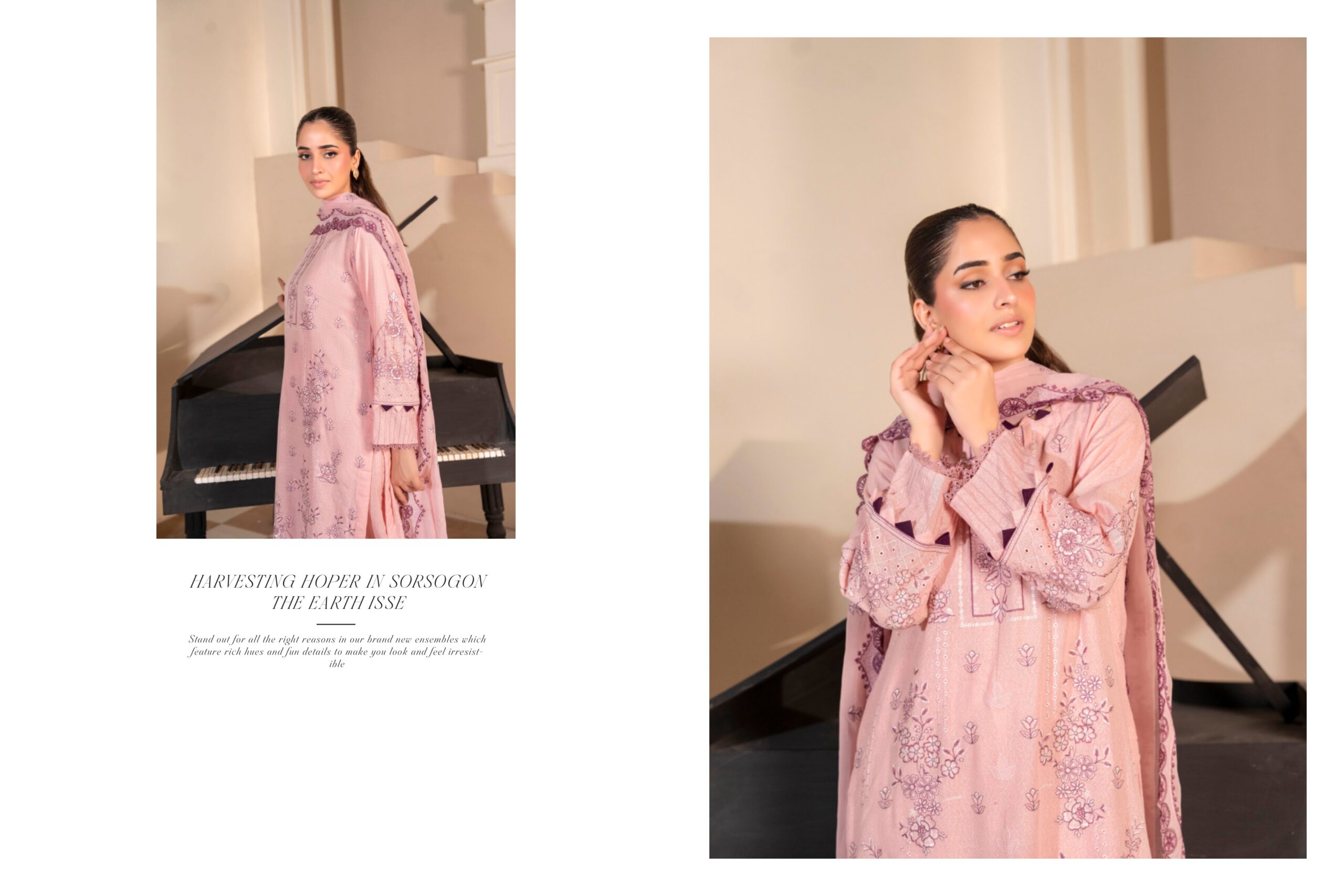 Manizay Rooh-E-Naz Karandi Design # 6 - Image 3