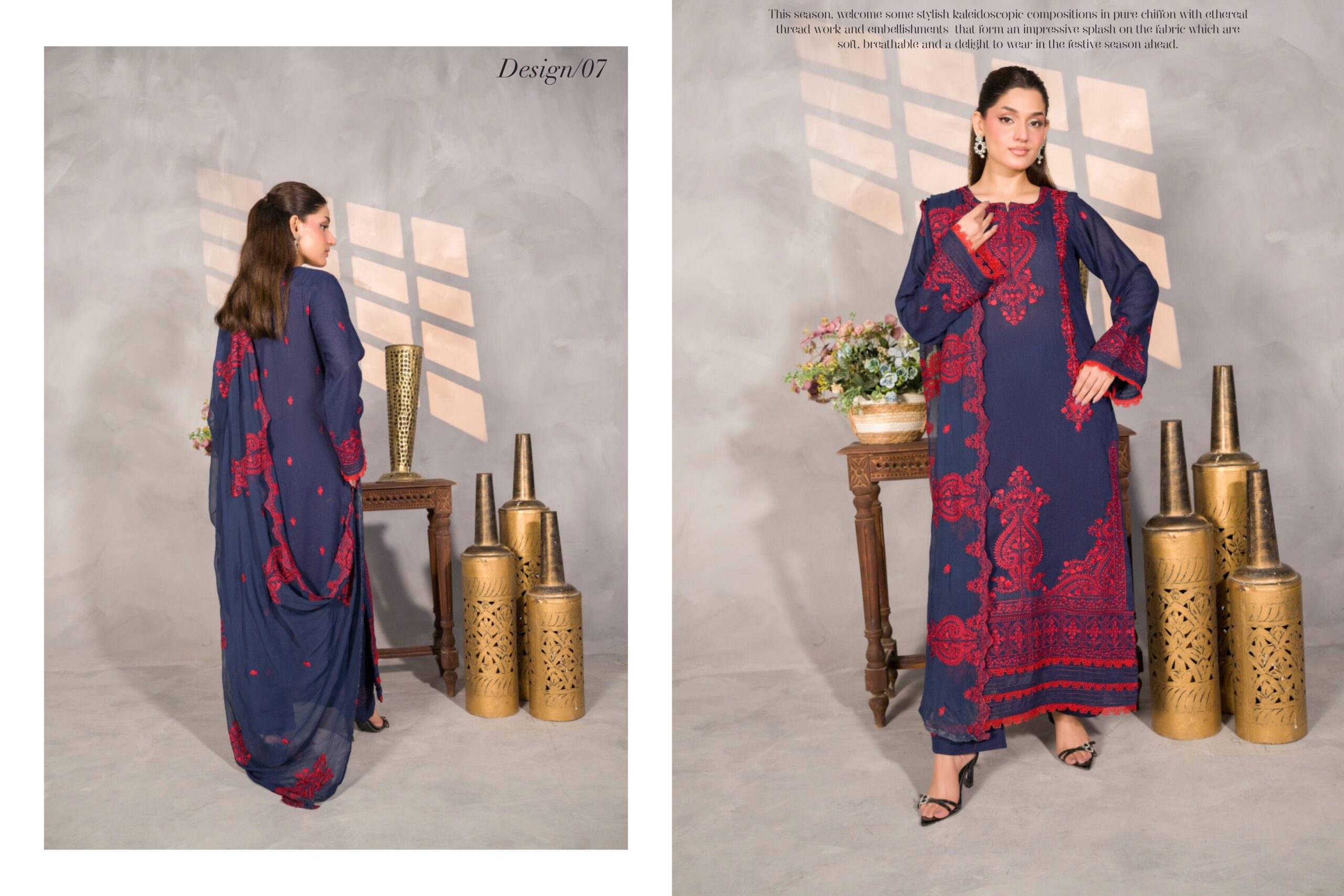 Manizay Sahib Jan Karandi Design # 7 - Image 2