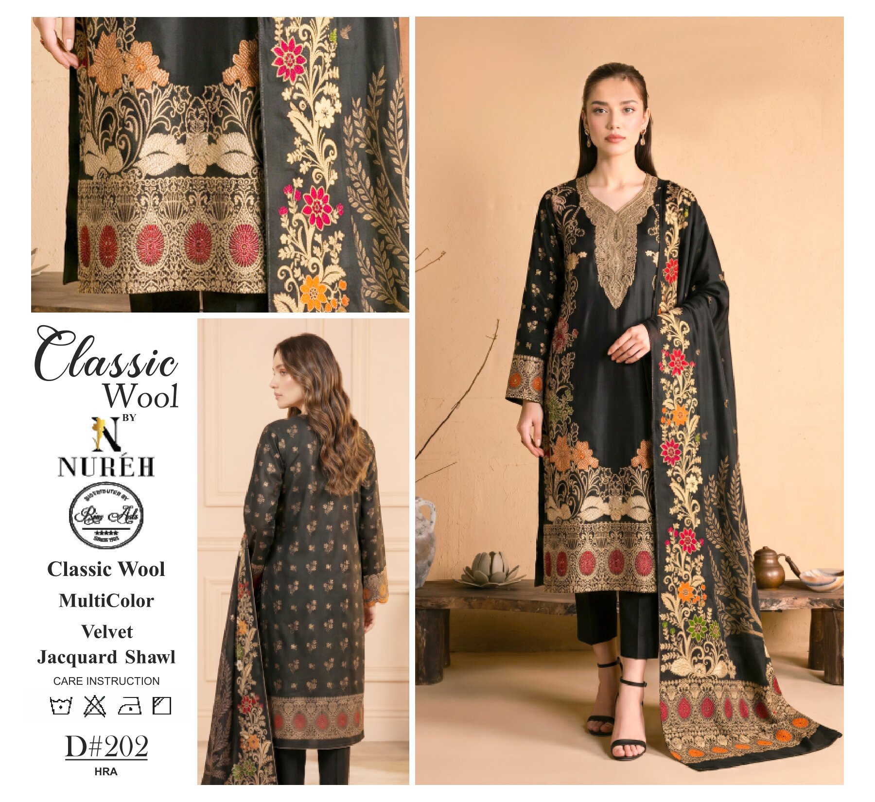 Nureh Classic Wool With Velvet Jacquard Shawl ✨