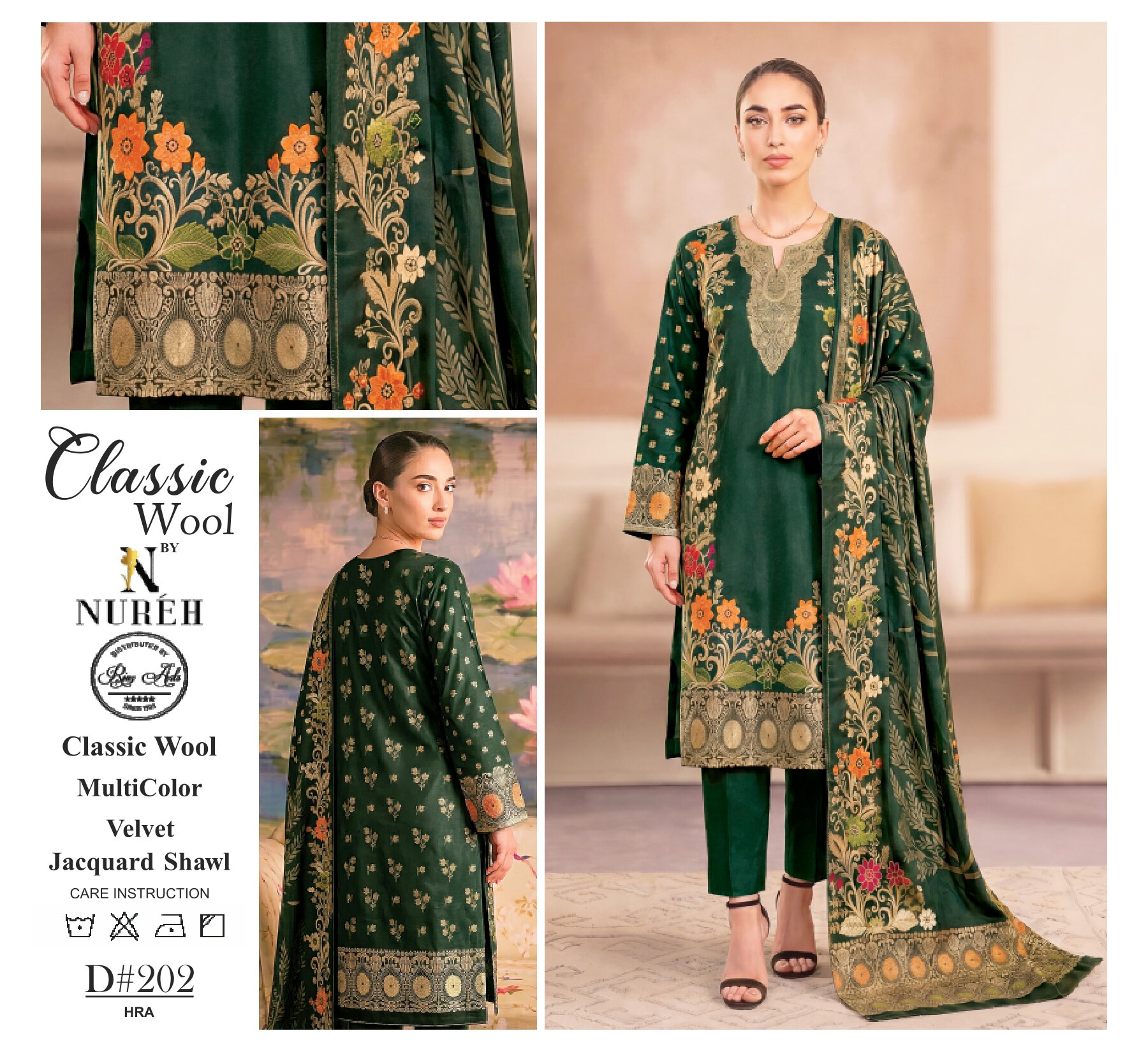Nureh Classic Wool With Velvet Jacquard Shawl ✨ - Image 4