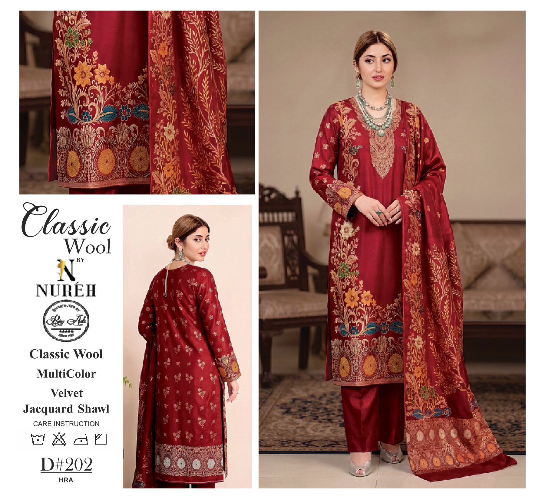 Nureh Classic Wool With Velvet Jacquard Shawl ✨ - Image 6