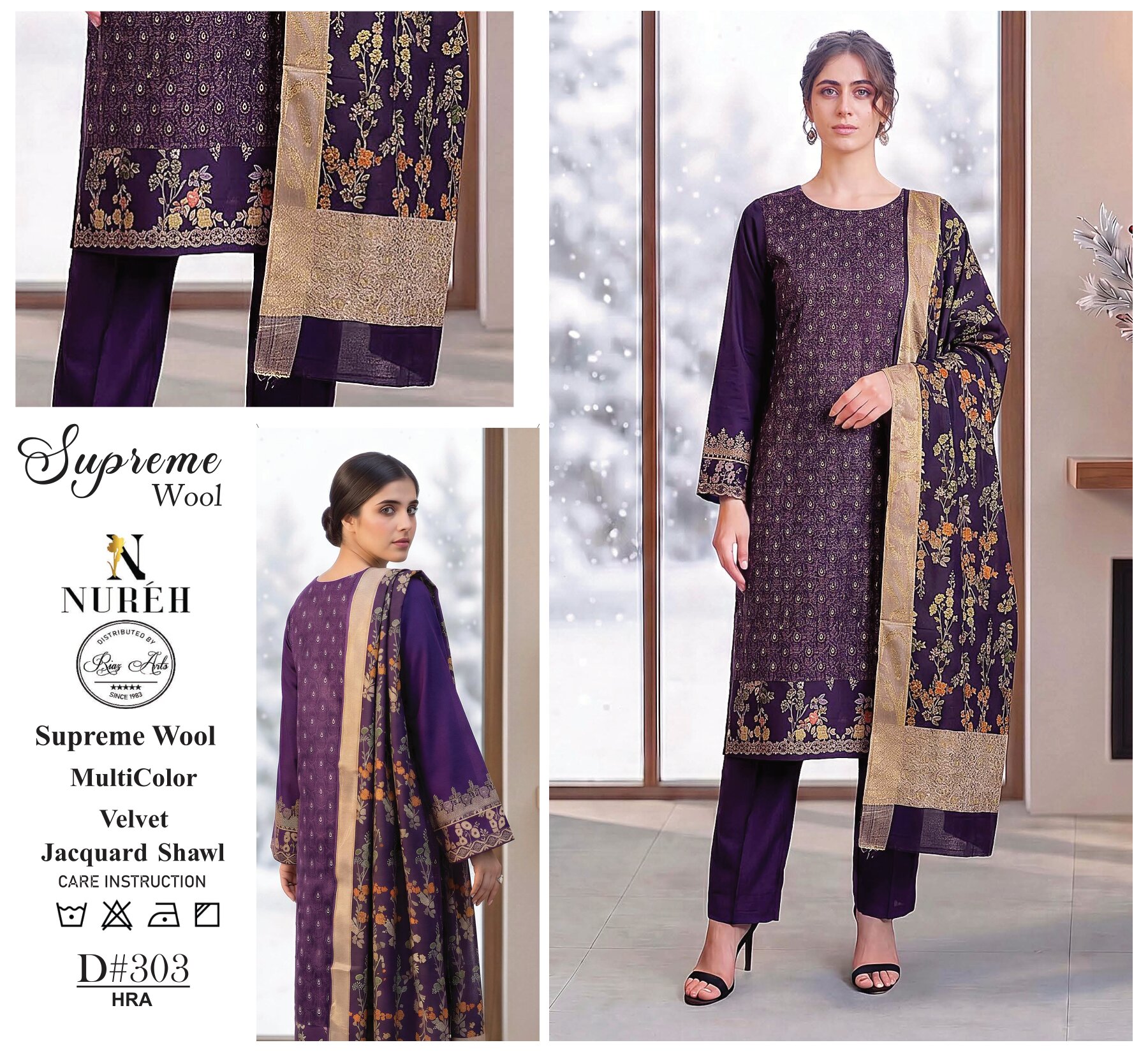 Nureh Classic Wool With Velvet Jacquard Shawl ✨ - Image 3